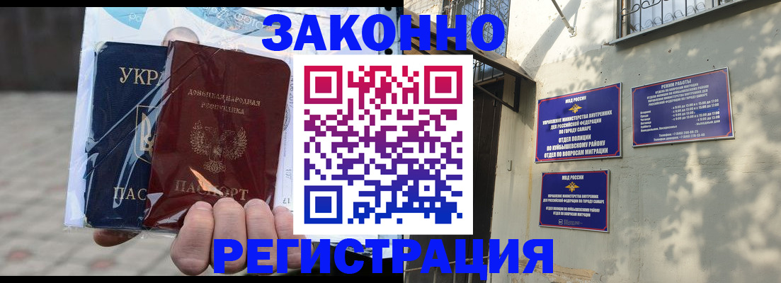 форма 3 в Нурлате